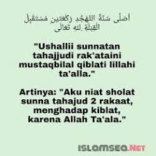 Niat sholat jumat, tata cara, waktu, rukun dan sunnah akan dibahas disini secara lengkap dengan tulisan arab, latin dan artinya. Quotes Hanna Quoteshanna Profil Pinterest