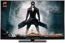دانلود فیلم هندی کریش Krrish 4 2020 بدون سانسور Download Free Movies Online Free Movies Online Movies