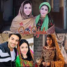 The video , shot in turkey, features the very beautiful and talented tv actress sanjeeda shaikh and jigar sairaya as lead. Samarinda Sara Sajeeda Tiz Zaqyah Drama Realiti Tv Hiburan Forum Cari Infonet