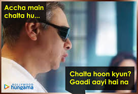 17 Dialogues From Golmaal Again That Made Us Go Lol Rofl Bollywood News Bollywood Hungama Gopu sundri hai sundri… nana patekar dialogues in golmaal again movie: 17 dialogues from golmaal again that