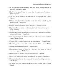 Is There A Service That Would Type My Essay For References For College Papers University Of Wisconsin Green