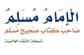 We did not find results for: Ø§ÙØ±Ø§Ø­ Ø§Ø³Ù„Ø§Ù…ÙŠØ© Ø¨Ø¯ÙˆÙ† Ù…ÙˆØ³ÙŠÙ‚Ù‰ Ø´Ø¨ÙƒØ© Ø§Ù„Ø´ÙØ§Ø¡ Ø§Ù„Ø¹Ø§Ù„Ù…ÙŠØ©
