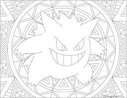 Free printable gengar pokemon coloring pages for kids of all ages. Download Adult Pokemon Coloring Page Gengar Pokemon Mandala Png Image With No Background Pngkey Com