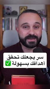 Saed Younes سائد يونس