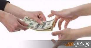 تفسير حلم شخص يعطيني سمك. Ø¥Ø¹Ø·Ø§Ø¡ Ø§Ù„Ù…ÙŠØª Ù†Ù‚ÙˆØ¯ ÙˆØ±Ù‚ÙŠØ© ÙÙŠ Ø§Ù„Ù…Ù†Ø§Ù… ÙˆÙŠÙƒÙŠ Ø¹Ø±Ø¨
