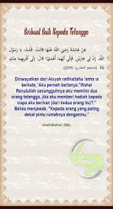 Bahkan perintah ini disejajarkan dengan bertaqwa kepada allah, sebagai sebuah perintah yang sangat tegas dan. Pin Di Kumpulan Hadits