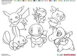 You can search several different ways, depending on what information you have available to enter in the site's search bar. Pokemon Color By Number Printable Coloring Page Play Nintendo