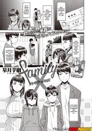 Manga hentai familia