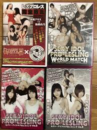 遊戯王 ランキングデュエル2020 閉ざされし世界の冥神 プレイマット