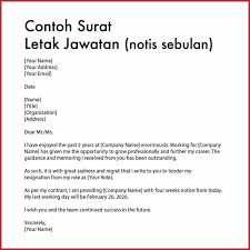 Maybe you would like to learn more about one of these? Beberapa Contoh Surat Letak Jawatan