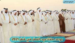 معنى كلمة الفطر هو كسر الذي يوضح كسر فترة الصوم. Ewogl4sna3grkm