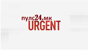 Das ist der junge breaking news sender von puls 4, prosieben austria und sat.1. Puls24 Mk Groups Facebook