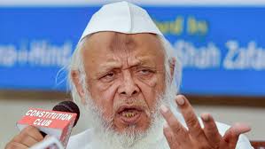 Beware of designs to impose radical Islamic order