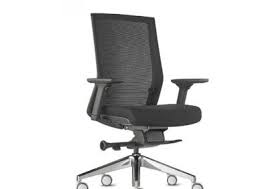 Zilo Images Amq Solutions Seating Image Office Chair
