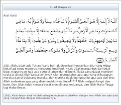 Pesantren Darul Muta Allimin Aceh Barat Ayat Kursi Dan Khasiatnya