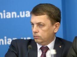 Photo Michael Reznik