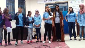 مسرحية لغة الضاد في عرس اللغة العربية Youtube