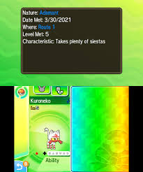 Special Characters - Battle Tree - Battle Facilities | Pokémon: Ultra Sun &  Moon | Gamer Guides®