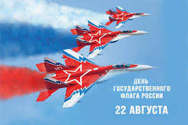 В церковном календаре 22 августа значится день собора соловецких святых. Mxslym 4hptu8m