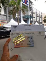 Kelantan state road transport department (jpj) taman jpj panji 16100 kota bahru kelantan phone: Insurans Murah Dan Roadtax Murah Jpj Utc Kota Bharu å¸–å­ Facebook