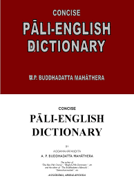 Contextual translation of taik into english. Concise Pali English Dictionary A P Buddhadatta Mahathera Pali Grammatical Gender