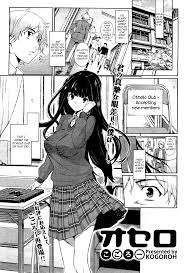 Hentaiporns - Porn Comics XXX Hentai Manga,