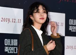 According to exclusive news from hankook ilbo on july 29, . T W Aoa S Mina Reveals She Was Assaulted By A Gang And Raped By A Famous Male Celebrity Daily Naver