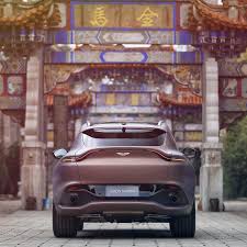 Image result for Solar Bronze 2023 Aston Martin