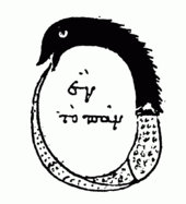 Originating in ancient egyptian iconography, the ouroboros entered western tradition via greek magical tradition and was adopted as a symbol in gnosticism and hermeticism and most notably in alchemy. Ouroboros Wikipedia