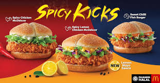 Spicy beef with cheese ala carte. Laris My Mcdonald S New Menu Mcdonald S Spicy Kicks Facebook