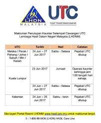 Lembaga hasil dalam negeri malaysia specification for monthly tax deduction (mtd) calculations using computerised calculation method for pcb 2012 a. Facebook