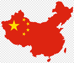 Voor iedereen die het leuk vindt om op zijn of haar wereldkaart aan te geven waar je bent geweest of waar je nog naar toe wilt gaan, is deze magnetische houten wereldkaart de juiste optie. Vlag Van China Blanco Kaart China Lege Kaart China Png Pngegg