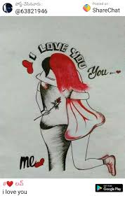 Pin By Ahinsaka Kolla On Wallpaper Downloads Little Girl Wallpaper Romantic Pictures Girl Wallpaper
