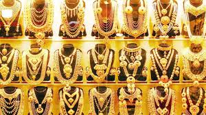 The spot price is the gold price one sees on financial news networks' tickers and trackers, but the spot price. Gold Price Today 02 02 21 Gold Prices Are Declining Do You Know How Much The Price Has Decreased Since Last Month Gold Price Today 02 02 21 Business Prime Time Zone