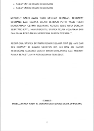Siasatan dibuat mengikut seksyen 420 kanun keseksaan, seksyen 6(1) (c) dan seksyen 15(1) akta imigresen 1959/63, katanya. Facebook