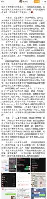 Jun 16, 2021 · 本土疫情嚴峻，醫療資源缺乏也成為困境之一，吳淡如昨（15日）得知有醫院缺乏紫外線消毒燈及防菌換氣面罩，救人為優先的她，決定自掏腰包買. å´äº¦å‡¡è¢«çˆ†é€‰å¦ƒå¼è¯±éª—æœªæˆå¹´å°'å¥³ èµ„è®¯å'–