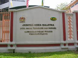 Read more than 200 reviews and you can book hotel seri malaysia pulau pinang right now on our website. Jabatan Kimia Malaysia Pulau Pinang