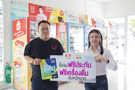ทุกเครือข่าย (นาทีแรก 99 สต.) เปิดเบอร์วันนี้ รับโบนัสโทรฟรี 15 บ. Ais à¹€à¸ž à¸¡à¸• à¸‚à¸²à¸¢à¸‹ à¸¡à¸­ à¸•à¹‚à¸™à¸¡ à¸• à¹ƒà¸™à¸£ à¸²à¸™ 6 11 à¸„à¸­à¸™à¹€à¸™à¸­à¸£ 219 à¸ªà¸²à¸‚à¸²à¸— à¸§à¸›à¸£à¸°à¹€à¸—à¸¨