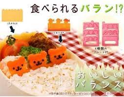 bento cutter cetakan sayuran more details ttp forbento com barang nobug php id 741 contact us phone sms 0852 3179 7181 happy bento ing sayuran cetakan