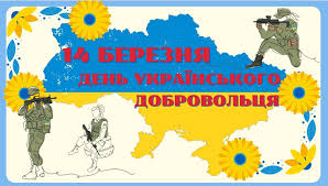 Фото новини