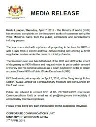 Mco registration for business operation. Kkr Malaysia On Twitter The Ministry Of Works Kkr Has Received Complaints On The Fraudulent Works Of Scammers Using The Work Ministry S Name From The Public Contractors And Construction S Industry Players Https T Co Epujtm3g9o