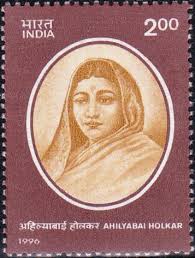 Image result for images of ahilyabai holkar