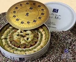 Zalatimo Home Arabic Sweets Sweets Online Dessert Recipes With Pictures