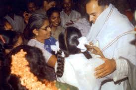 Following sanjay's death, a badrinath based saint called shankaracharya swami shri swaroopanand urged him to join politics and be a part in. Outlook India Photo Gallery Rajiv Gandhi Assassination