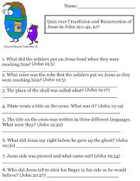 This is the quiz for the study the holy spirit. it should be given to the student before the study begins to increase their interest in the lesson. 32 Fun Bible Trivia Questions Kitty Baby Love