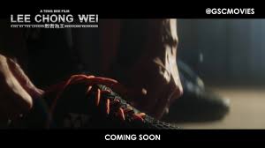 Lee Chong Wei Rise Of The Legend Official Teaser Trailer Youtube