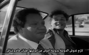 #تنمية بشرية #حسام عبد العزيز. ØµÙˆØ± Ù…ØªØ­Ø±ÙƒØ© Ù„Ø£Ø¬Ù…Ù„ Ø§Ù„Ù„Ù‚Ø·Ø§Øª ÙÙŠ Ù…Ø´ÙˆØ§Ø± Ù…Ø­Ù…ÙˆØ¯ Ø¹Ø¨Ø¯ Ø§Ù„Ø¹Ø²ÙŠØ² Ø±Ø§Ø¦Ø¬