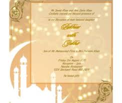 Card invitation wedding wedding invite wedding invitation invite print floral design greeting template retro vintage background label. Muslim Wedding Ecardswedding Cards Indian Wedding Cards Wedding Card Designs Indian Wedding Cards
