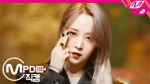 Entdecke rezepte, einrichtungsideen, stilinterpretationen und andere ideen zum ausprobieren. Mpdì§ìº  ë§ˆë§ˆë¬´ ë¬¸ë³„ ì§ìº  4k Aya Mamamoo Moon Byul Fancam Mcountdown 2020 11 5 Youtube