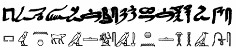 Englische wörter mit ägyptischen hieroglyphen. Https Symboleigenschoepfung Files Wordpress Com 2018 02 Einfc3bchrung Hieroglyphisch Agyptische Schrift Und Sprache Pdf